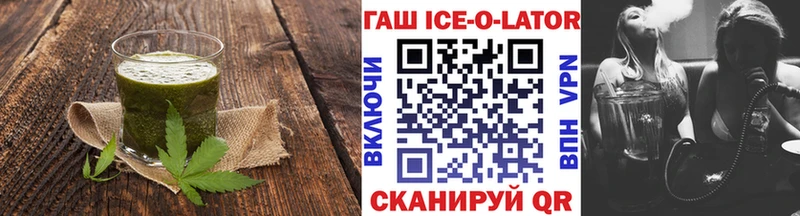 Cannafood конопля  Удомля 