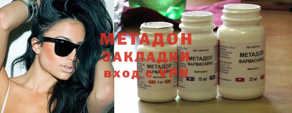 мет Алексеевка