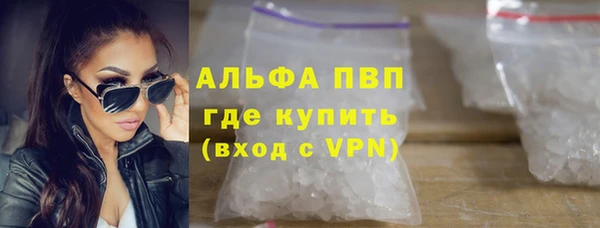 метадон Алексин