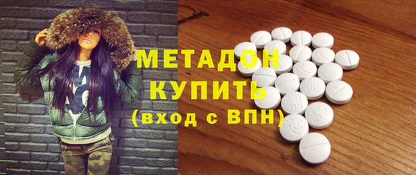 мет Алексеевка