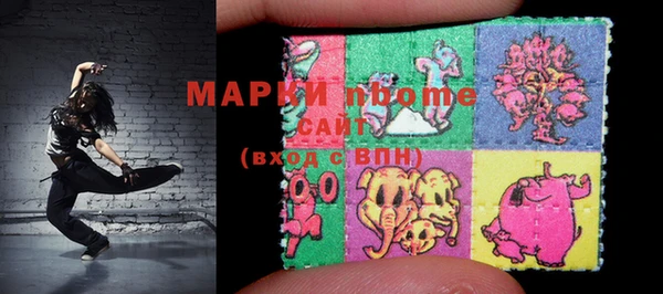 гидропоника Абаза