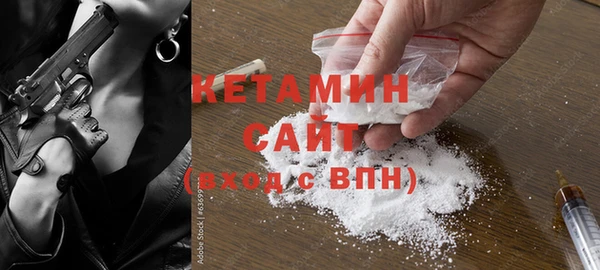 метадон Алексин