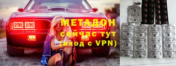 мет Алексеевка