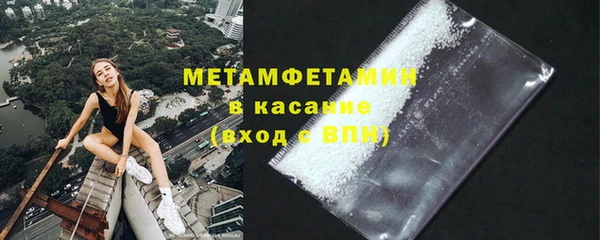 метадон Алексин