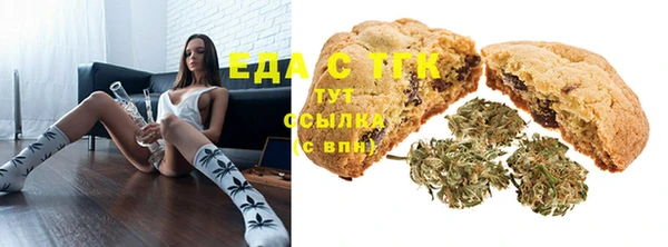 мет Алексеевка