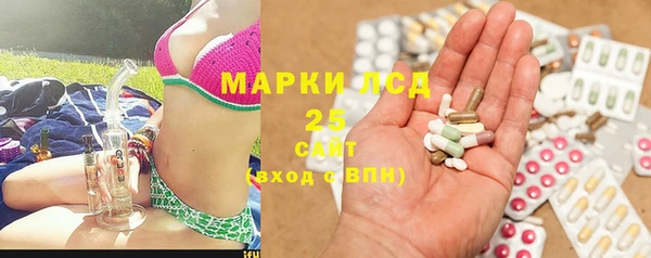 каннабис Абинск