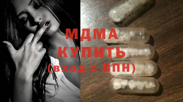 apvp Алзамай