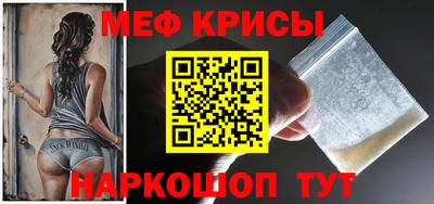 хмурый Изобильный