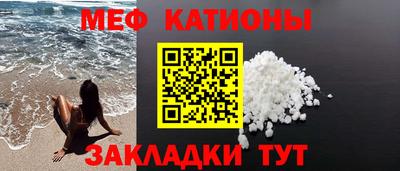 герыч Кудымкар