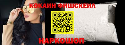 хмурый Изобильный