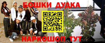 стаф Ирбит