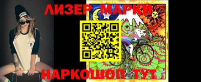 первитин Ипатово