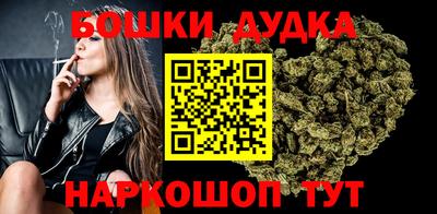 первитин Ипатово