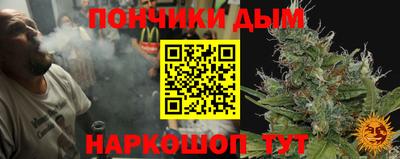 первитин Ипатово