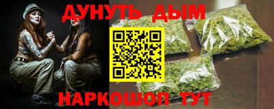 хмурый Изобильный