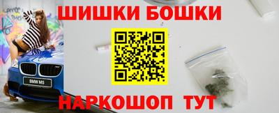 хмурый Изобильный