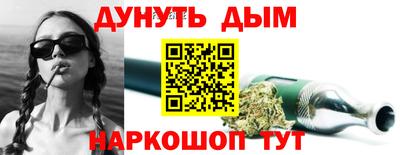 первитин Ипатово