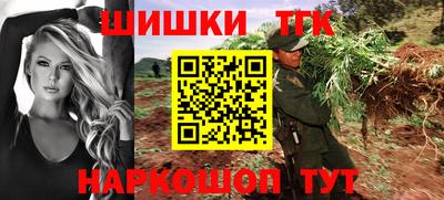 стаф Ирбит
