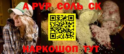 хмурый Изобильный
