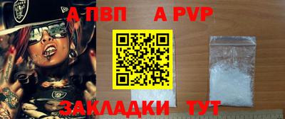 хмурый Изобильный