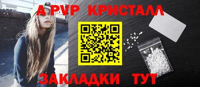 хмурый Изобильный