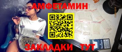 хмурый Изобильный