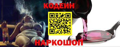 стаф Ирбит