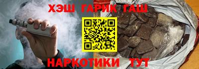 стаф Ирбит