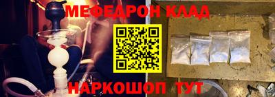 хмурый Изобильный