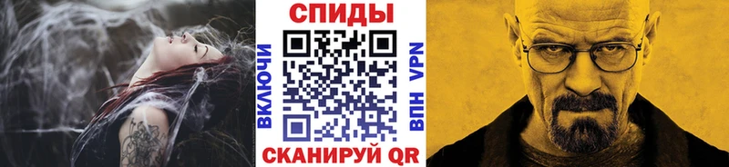 Первитин витя МЕГА ссылки Удомля