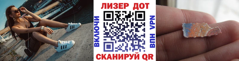 купить наркотики цена  мега зеркало  Марки N-bome 1,8мг  Удомля 