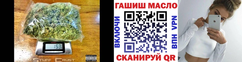 Дистиллят ТГК Wax  Удомля 
